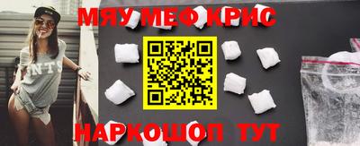 ПСИЛОЦИБИНОВЫЕ ГРИБЫ Апшеронск