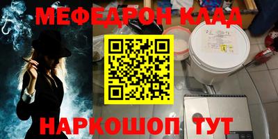 гашишное масло Апрелевка