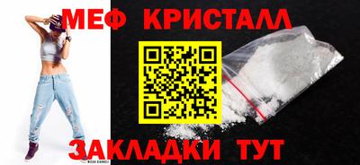 COCAINE Аргун
