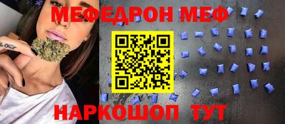 ПСИЛОЦИБИНОВЫЕ ГРИБЫ Апшеронск