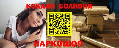 гашишное масло Апрелевка