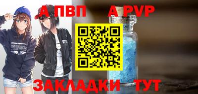 ПСИЛОЦИБИНОВЫЕ ГРИБЫ Апшеронск