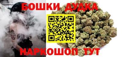 COCAINE Аргун