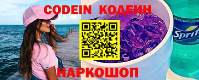 гашишное масло Апрелевка