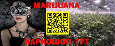 COCAINE Аргун