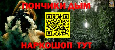 ПСИЛОЦИБИНОВЫЕ ГРИБЫ Апшеронск