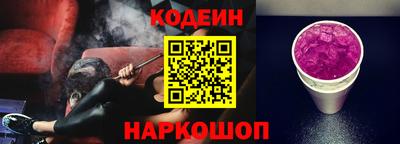 COCAINE Аргун