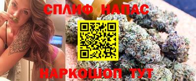 ПСИЛОЦИБИНОВЫЕ ГРИБЫ Апшеронск