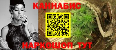 COCAINE Аргун