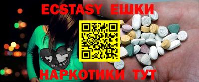 COCAINE Аргун