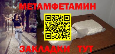 COCAINE Аргун