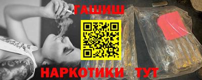 COCAINE Аргун