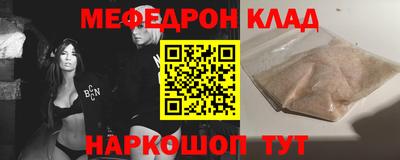 ПСИЛОЦИБИНОВЫЕ ГРИБЫ Апшеронск