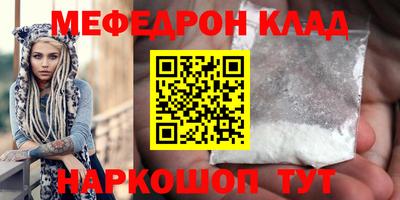 гашишное масло Апрелевка
